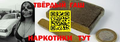 бутик Мариинск
